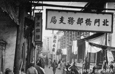 70张上世纪南京老照片！看完，我很怀念她！