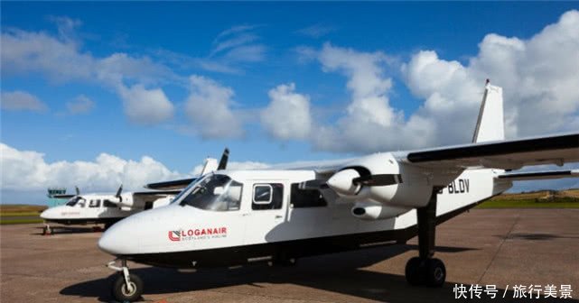 世界上最短航班，乘客眼睛还没闭就到了，而往返机票却要300多元