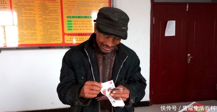 严查农村低保户，这3类人将失去低保资格，希望其中没有你！