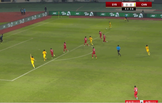 足球中国对阵叙利亚