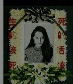 黑粉到底有多可怕?热巴小糯米被P成遗照，张艺兴致歉被砸玻璃瓶