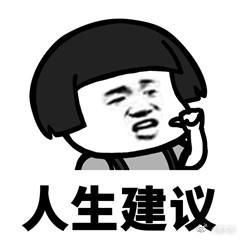 老公打牌，老婆泼粪？传播此谣言的人已经到派出所自首了