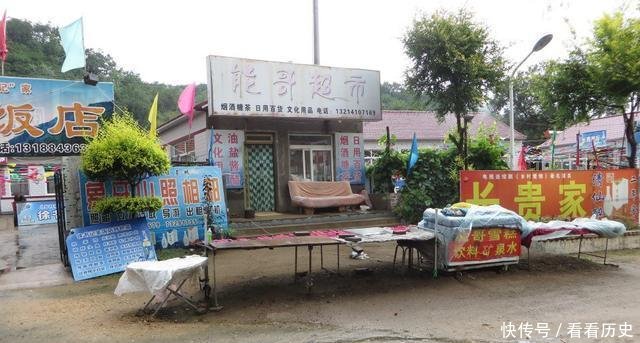 赵本山将这小村庄带火后, 村民人均收入开始过万, 现在却无人问津