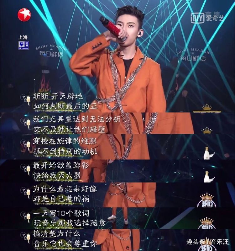 我们的歌决赛结果