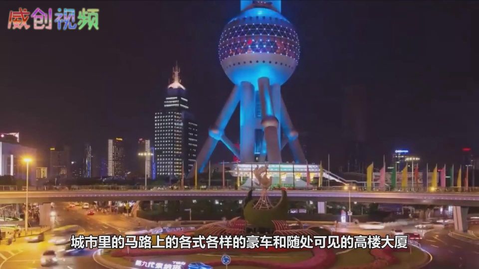 中国这现象，让来旅游的韩国富婆和女儿很疑惑:中国人好神奇