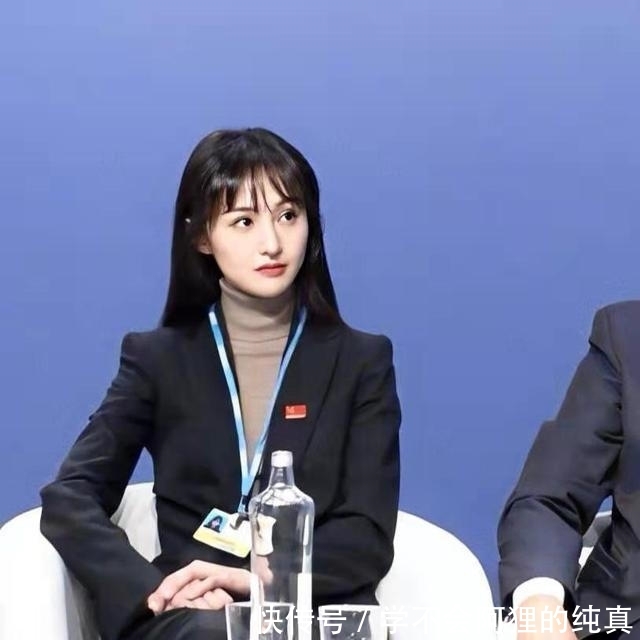 郑爽的现实生活