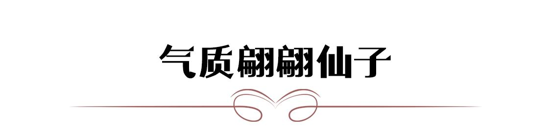  『优雅』夏季，真丝缎面鞋，赋予美人万种风情