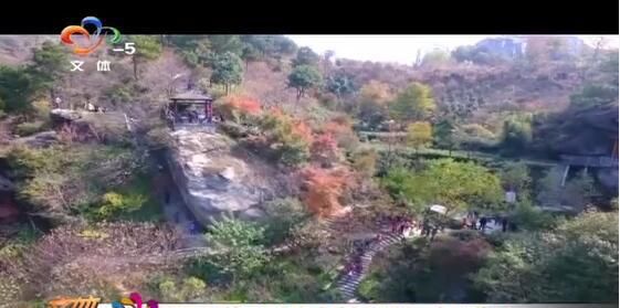 十里红叶醉秋风，大自然的馈赠——清凉寨