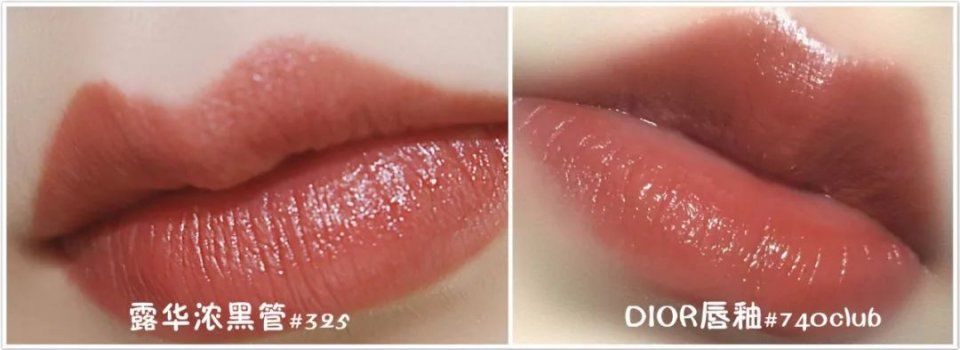 大牌平价替代款口红都帮你找来了，拔草不心疼!