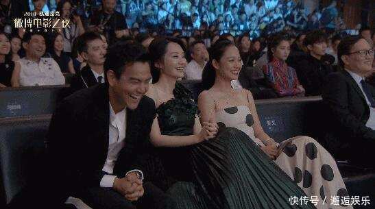 彭于晏换座问心无愧是断章取义? 工作室回应: 希望不要再发生!