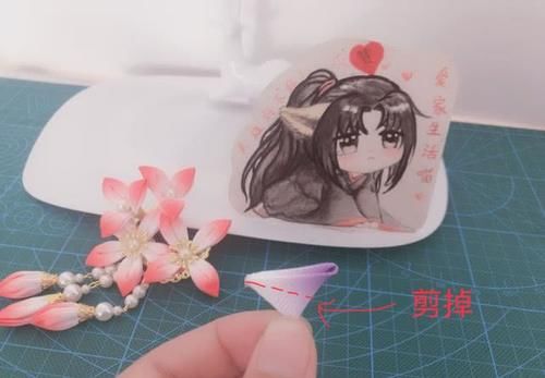 『牙花片』自己做汉服步摇发饰,让小姐妹继续羡慕去吧!附教程
