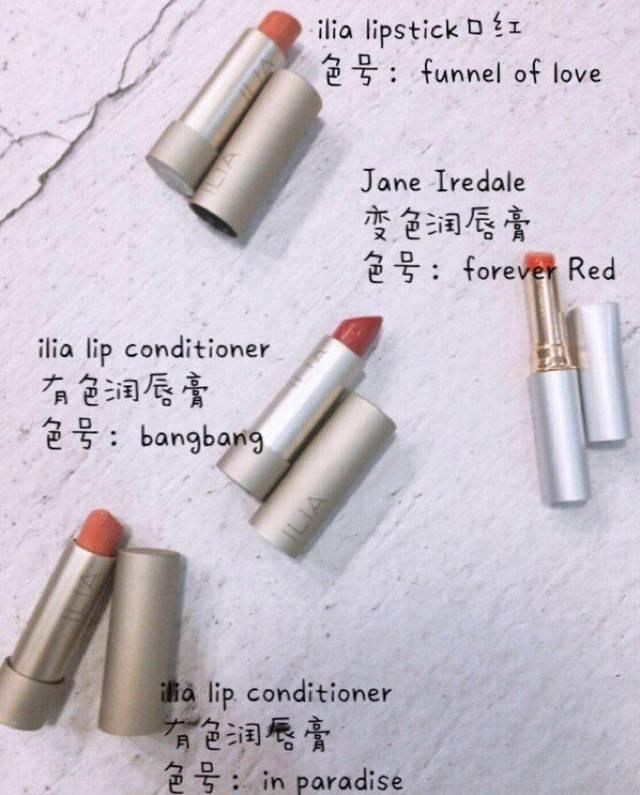  「情书」致春天的红色情书：春季色彩新选，口红当然买它