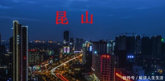  【中国】中国最大的两座普通地级市，苏州不及东莞一半大！