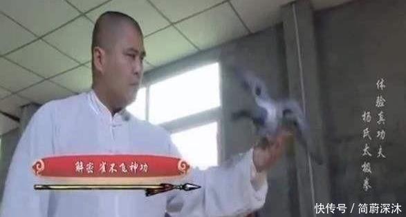 「君子」太极雷雷约战徐晓冬,10年之后再战,这才是君子报仇十年不晚!
