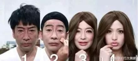 妆后18岁卸妆81岁！这些女生化完妆亲妈都认不出了……