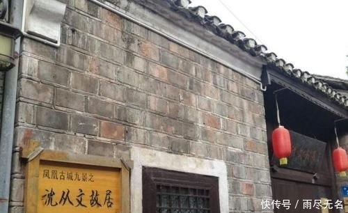  独特：中国最美的县城现代版的桃花源，沈从文笔下的《边城》