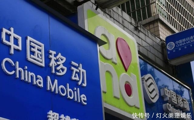  [号段]携号转网即将到来，移动用户注意：3类号码能优先转网，你