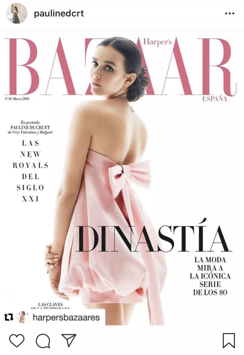 小心，这些皇室新一代成员将会成为你的时装新偶像!