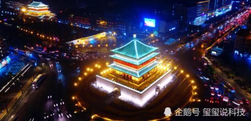  「西安」西安想要做强做大，跟这座城市合并，有望成为陕西版深