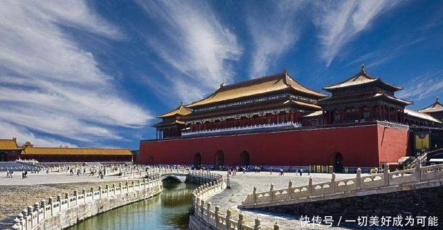 中国企业第一城全国120家世界500强企业,这座城市独占53家!