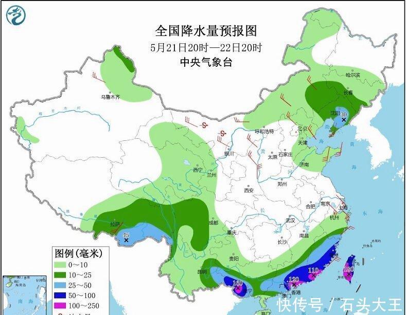 「官方」华南降水要超量,官方预报:暴雨大暴雨扎堆,广东福建台湾为重点