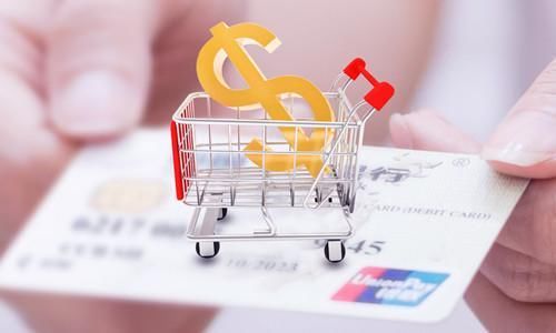 信用卡被降额的4大原因，看看你中了哪个?