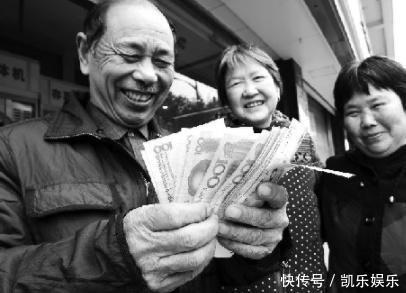 养老金迎来15连涨,2019年企业退休人员,会上调多一些吗！