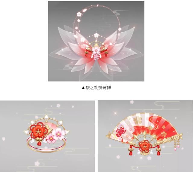 萌宠■全新魔法套装、点券、A车&萌宠一样不能少!