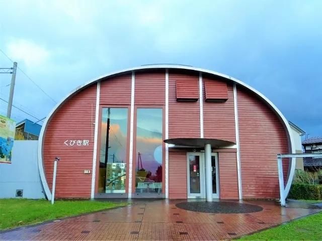  #设计师#日本设计师是魔鬼吗？设计出来的车站变身“鬼娃”，我