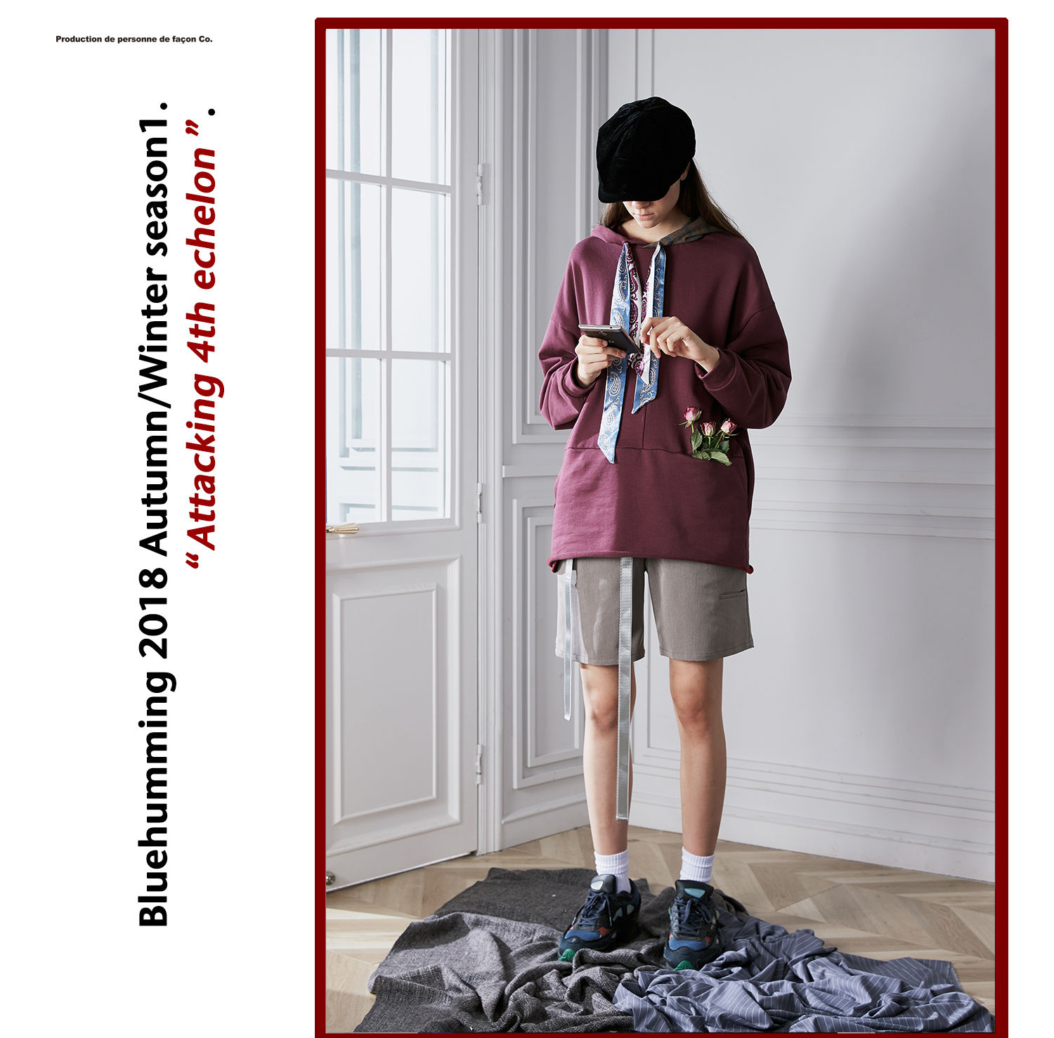 进击的第四梯队,Bluehumming 18 秋冬 Lookbook