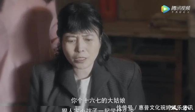 樊胜美■话题圈的“顶流女子天团”来了