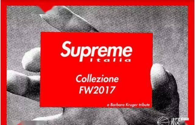  『成功』Supreme成功在华商标注册！原版实体线店铺确实要来了