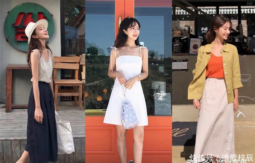 『度过』五彩缤纷的穿搭示范，陪伴你度过“清凉一夏”