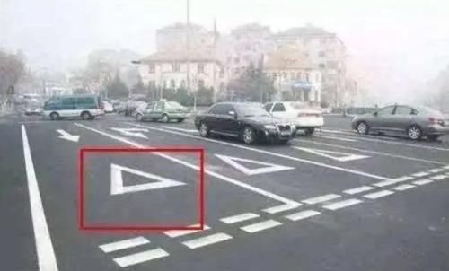 「种标志」真以为拿到驾照就会开车了?这4种道路标志,老车主看到都懵