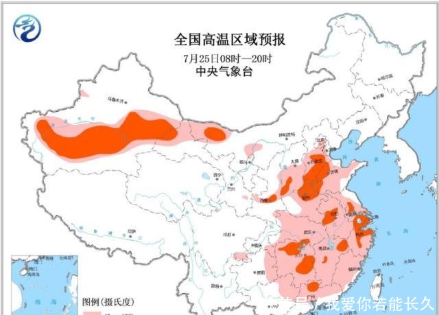 下雨了高温延续！山东，河南局部现“红波”，6号台风或将命名