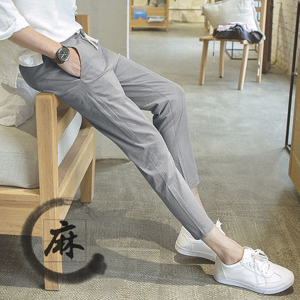 蓝威鱼男士夏季亚麻九分裤:轻便透气，简约修身