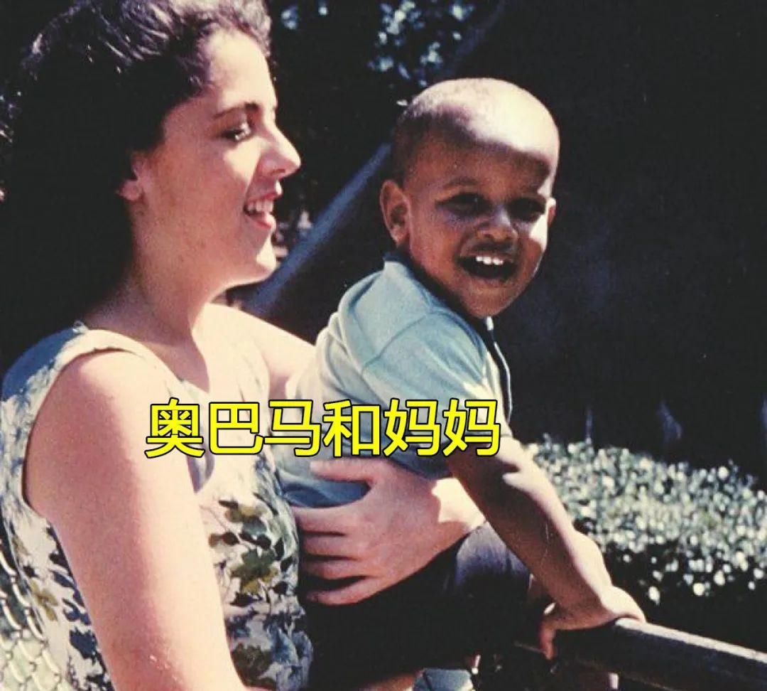  【奥巴马】奥巴马28年前结婚好柔情，跪在地上给妻子捏脚，把米歇尔宠上了天