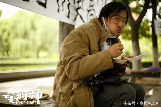 Angelababy假吃、抠图：对不起，这次不值得同情！