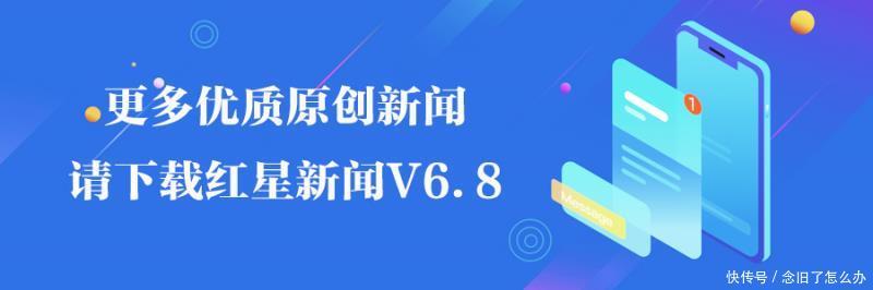  「农业综合执」禁渔期，夜钓者竟在百花潭公园水闸偷钓，有人声称钓了三四十斤
