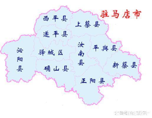  [十分相似]河南二县, 名字十分相似, 很容易搞错, 全为千年古县