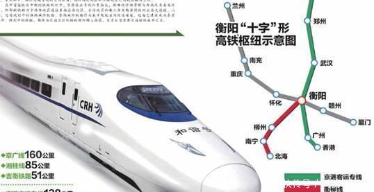  【城市规划】在湖南城市规划中，下一个高铁枢纽中心并非选株洲