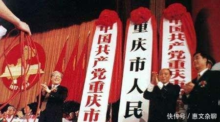 重庆设立直辖市之后, 简称为“渝”合适吗 也许“巴”更合适