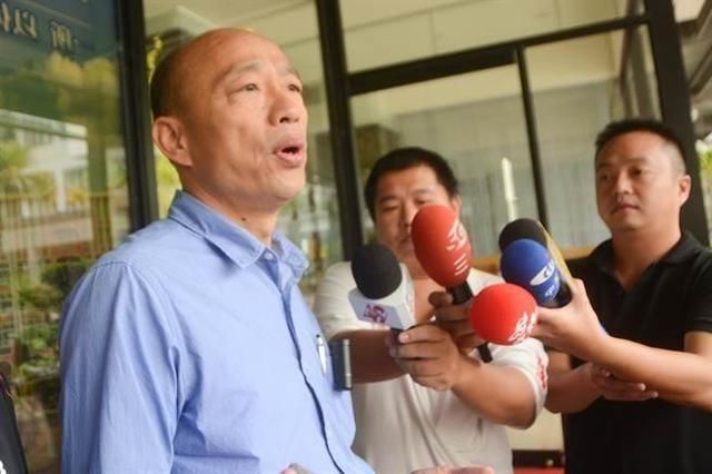 韩国瑜：政治人物都应思考让人民过上好日子