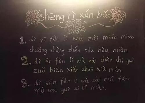 #小别墅#48㎡奇葩小户型,男主不仅整了小院,还设计出2室小别墅的既视感