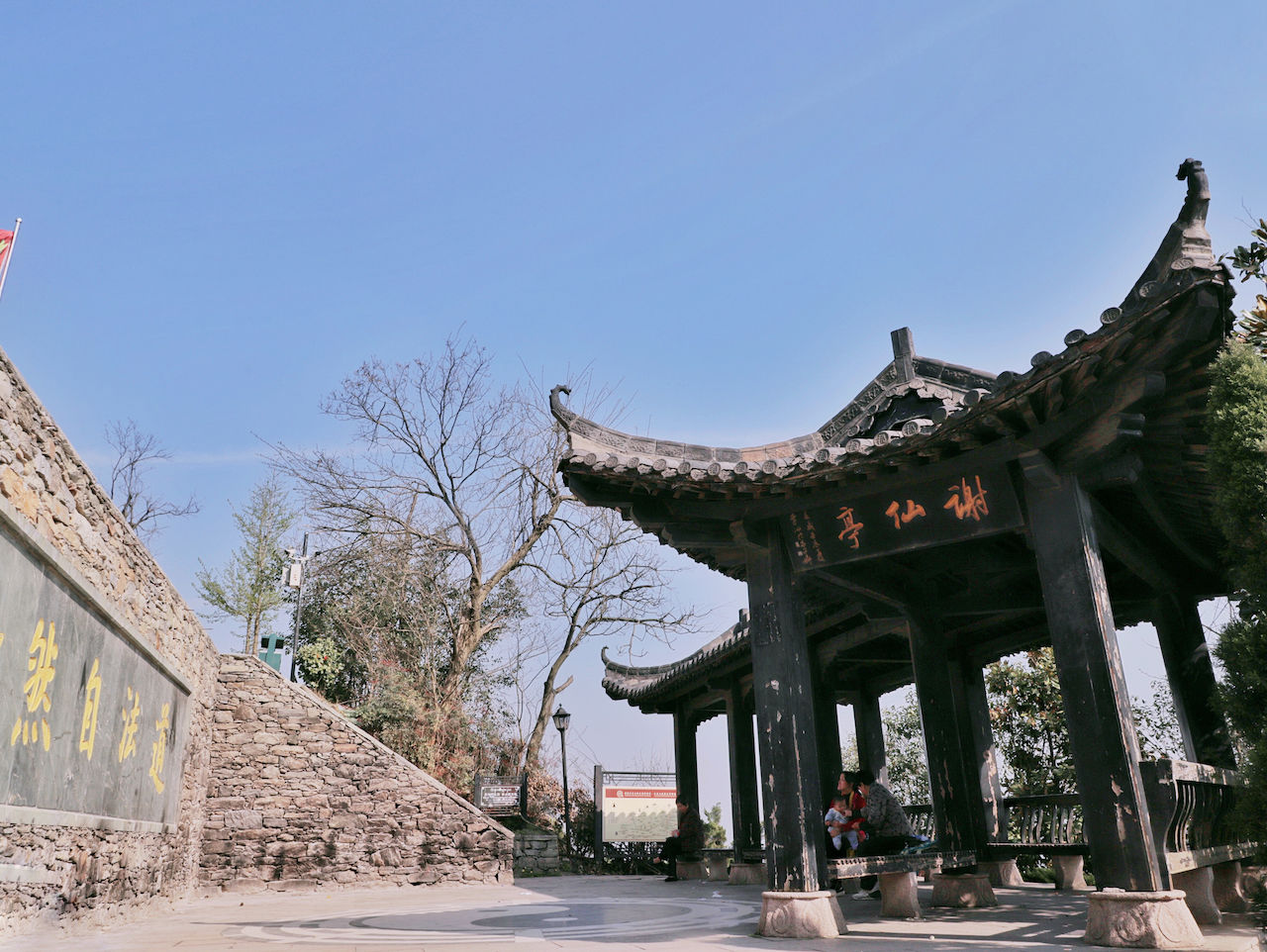 武汉周边游3??丨黄陂赏花和登山徒步，推荐这四个景区必须打卡