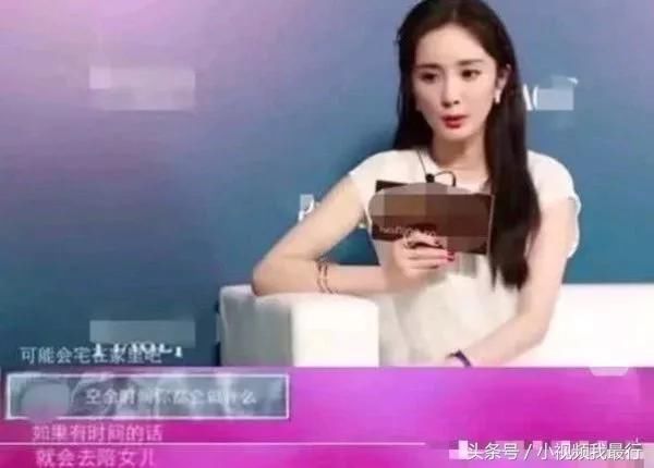 网曝杨幂忙于事业不管小糯米，好友曝其工作内幕反驳谣言