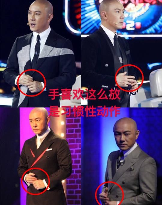 开篇一张图，内容全靠编，张卫健辟谣吸毒，以后一定戒掉坏习惯