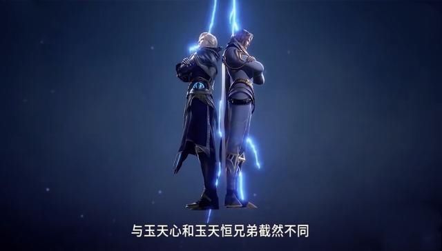  『星罗帝国』斗罗98预告：深析星罗天斗内政，戴沐白夫妻如何合体扭转乾坤？