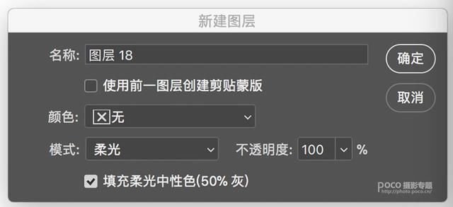 从前期到后期，超详细的清雅古风人像教程就在这里！