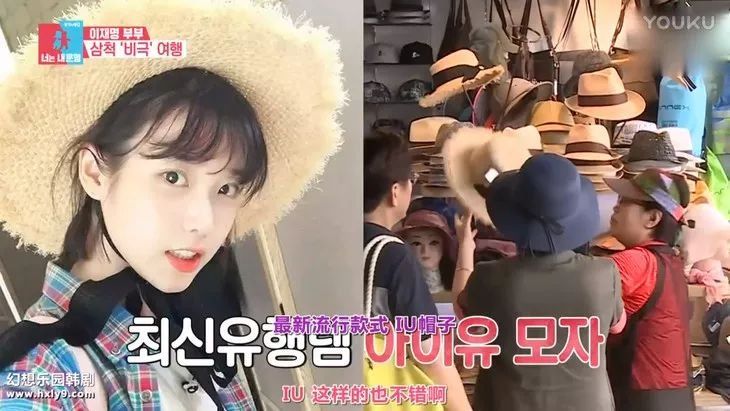 时髦办 | 戴上草帽，哪里都是海滩